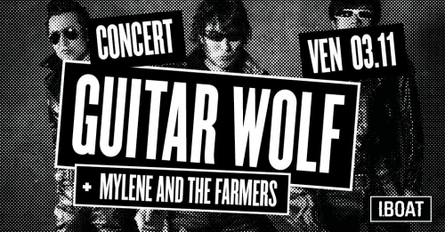 guitar-wolf