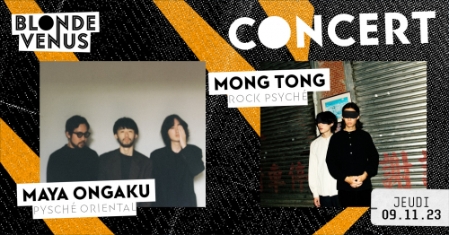 maya-ongaku-mong-tong
