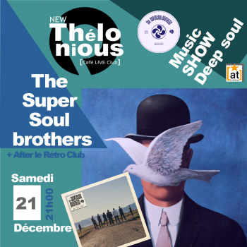 super-soul-brothers-dec-24